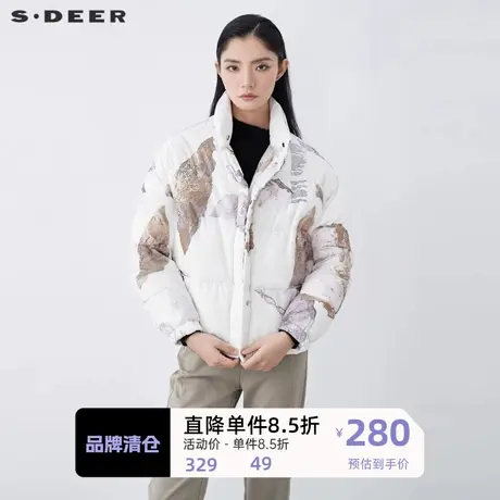 sdeer圣迪奥女装个性高领字母晕染撞色短款羽绒服S21482474图片