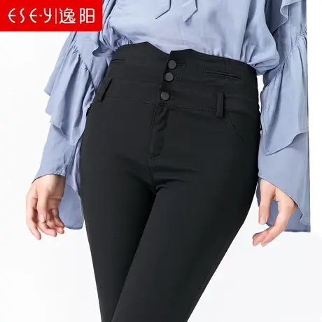 逸阳女裤2024秋冬新款百搭弹力高腰收腹加绒裤修身显瘦小脚铅笔裤商品大图