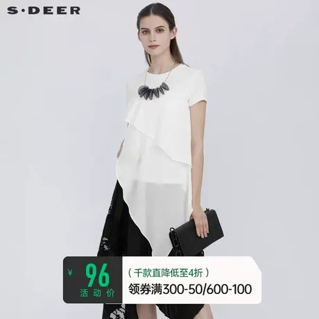 sdeer圣迪奥女装夏装短款上衣内搭白色短袖T恤S21280113图片