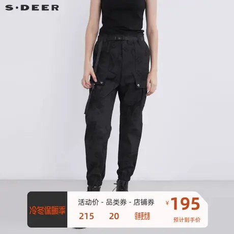 sdeer圣迪奥女装时尚腰带撞色字母松紧运动九分裤S21380813图片