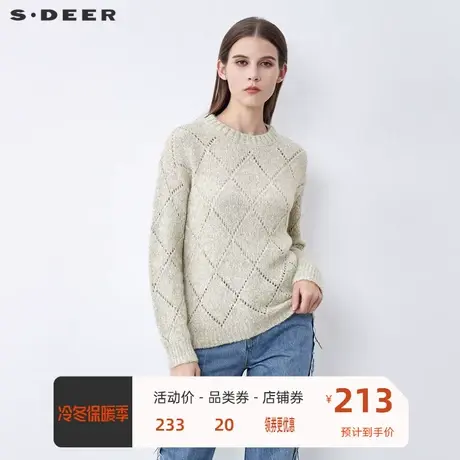 sdeer圣迪奥女装复古罗纹圆领镂空基本款长袖针织衫S22183502图片