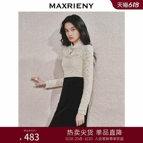 MAXRIENY贵雅新中式蕾丝雪纺衫24秋新款修身显瘦盘扣上衣女高级感图片