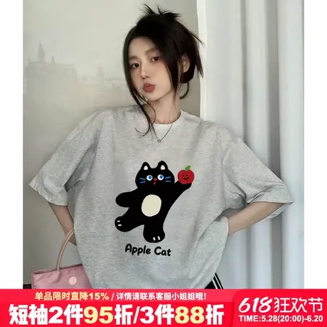 chic韩系学院风减龄灰色短袖t恤女小众可爱卡通印花正肩半袖上衣图片