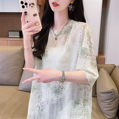 冰丝短袖t恤女夏季韩版宽松大码女装中长款设计感小众中国风上衣图片