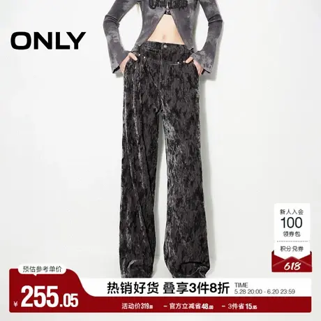 ONLY奥莱夏季潮流百搭显瘦垂感高腰直筒休闲裤女商品大图
