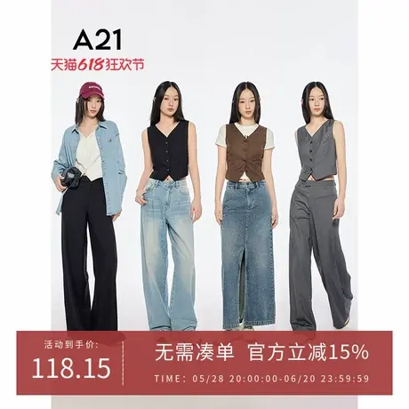 A21女装四色可选短款马甲2025春夏新款设计感侧开叉外套V领马夹商品大图