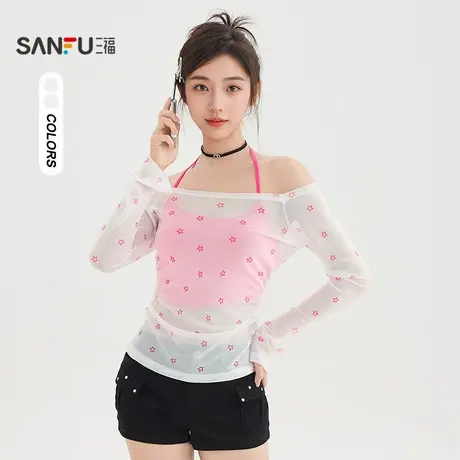 三福长T恤2025夏季褶皱星星印花罩衫吊带两件套上衣女装503861图片