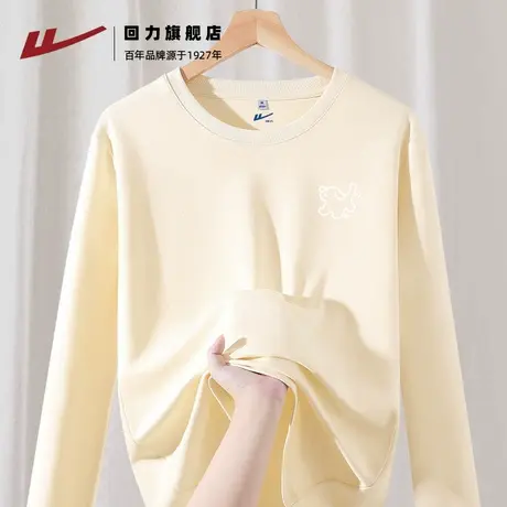 回力杏色t恤女款2025新款早秋季奶系穿搭体恤小个子纯棉长袖女Z2商品大图