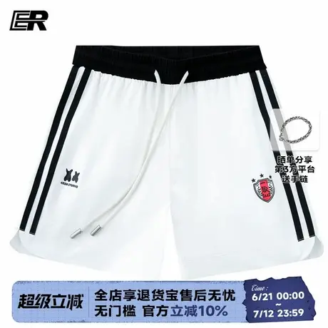 ER条纹开衩辣妹短裤夏季新款户外健身跑步沙滩休闲运动五分裤图片
