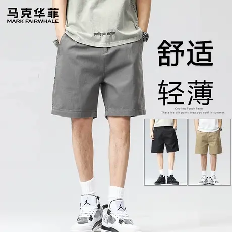 马克华菲休闲短裤男士夏季薄款宽松纯棉五分裤子男款外穿运动中裤商品大图