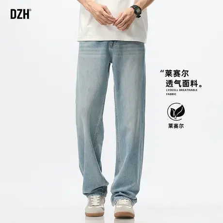 男士浅蓝色来赛尔天丝牛仔裤男夏薄款2025新款直筒美式长裤休闲裤商品大图
