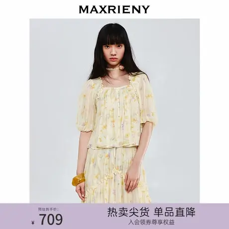 MAXRIENY优雅度假风雪纺衫女25秋款复古宫廷风碎花上衣高级气质感图片