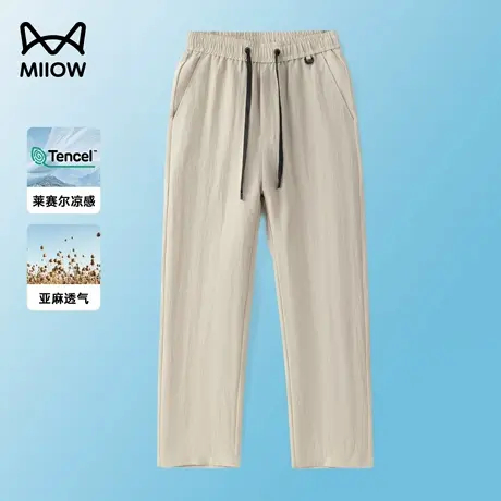 猫人冰丝薄款亚麻裤子男款夏季莱赛尔天丝凉感透气宽松直筒休闲裤图片