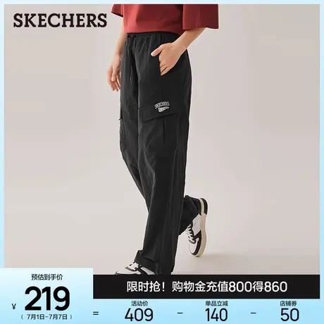 斯凯奇2025新款夏女防紫外线长裤休闲运动裤宽松舒适工装裤束脚裤商品大图