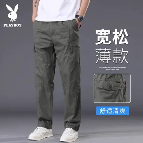 花花公子纯棉工装裤男士夏季薄款宽松直筒潮流百搭美式休闲长裤子图片
