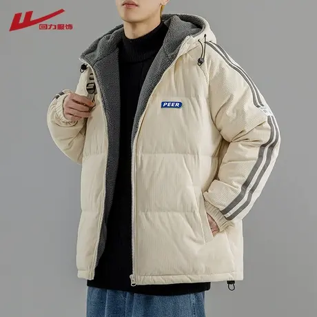 回力棉衣外套男士冬季灯芯绒加绒加厚羊羔绒棉服男款冬装棉袄上衣商品大图