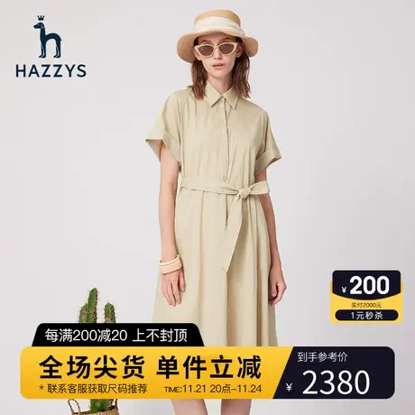 Hazzys哈吉斯净色短袖衬衫裙女士新款夏季宽松连衣裙商品大图