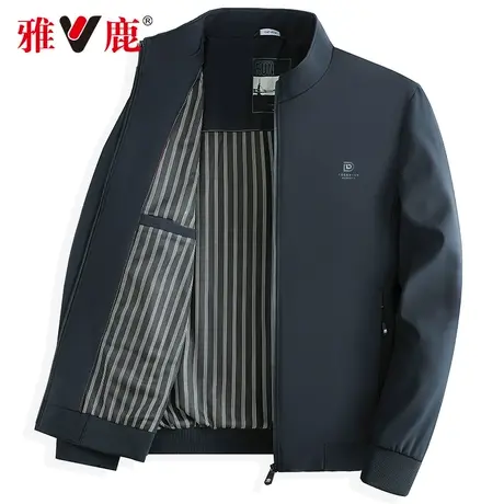 雅鹿男装立领夹克衫2025春季新款商务休闲简约纯色中青年上衣外套图片