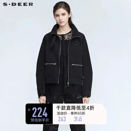 sdeer圣迪奥春装时尚立领字母蕾丝背心两件外套S21182208🐳商品大图