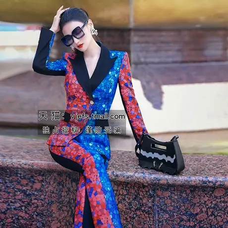 设计感印花翻驳领西装套装新款御姐风西服喇叭裤两件套图片