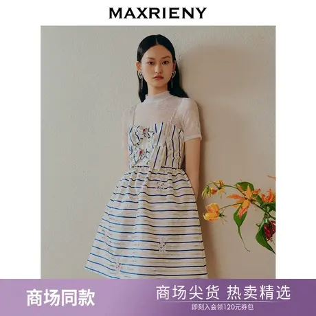 【商场同款】MAXRIENY甜美海军风条纹假两件吊带裙2023夏季连衣裙商品大图