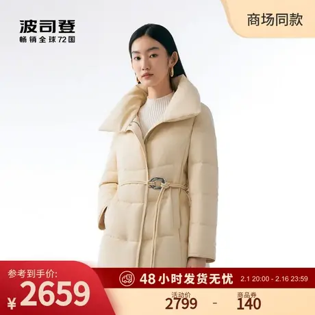 【鹅绒】波司登2023冬季新款女短款翻领羽绒服收腰显瘦外套图片