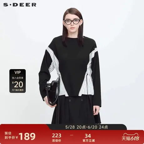 【淡人穿搭】sdeer圣迪奥圆领撞色条纹收腰宽松长袖T恤S24180201图片