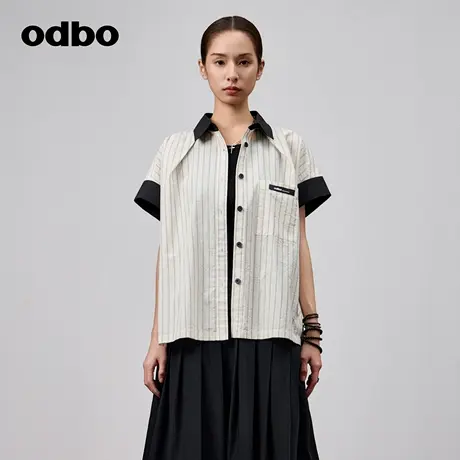 odbo/欧迪比欧休闲条纹撞色短袖衬衫女夏季2024新款压褶设计上衣图片