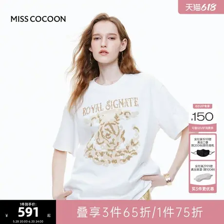 MISS COCOON可可尼字母印花纯棉T恤2025夏季新款宽松圆领白色短袖商品大图