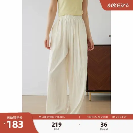 嘉茱莉新款山本裤防晒阔腿裤女夏季薄款长裤拖地裤垂感休闲抖抖裤商品大图