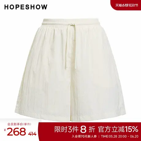 红袖夏季新款女装松紧腰抽绳拼接阔腿A字短裤商品大图