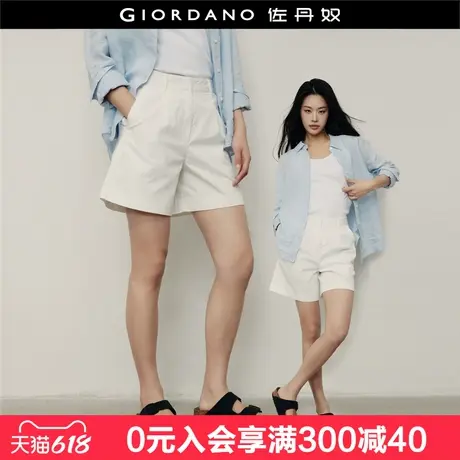【韩国明星同款】佐丹奴通勤短裤女纯棉压褶中腰休闲短裤05405514商品大图