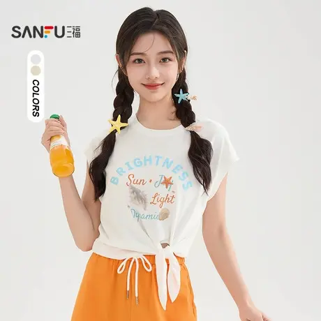 三福短T恤2025夏季绑带下摆撞色贝壳印花宽松上衣女装503883图片
