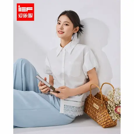 IEF/爱依服夏日穿搭2025夏季新款法式文艺知性气质通勤百搭衬衫女商品大图
