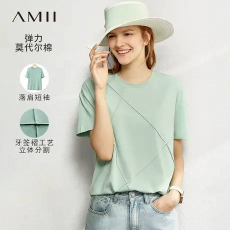 Amii2025夏新款极简休闲百搭落肩短袖莫代尔棉宽松弹力T恤女款商品大图