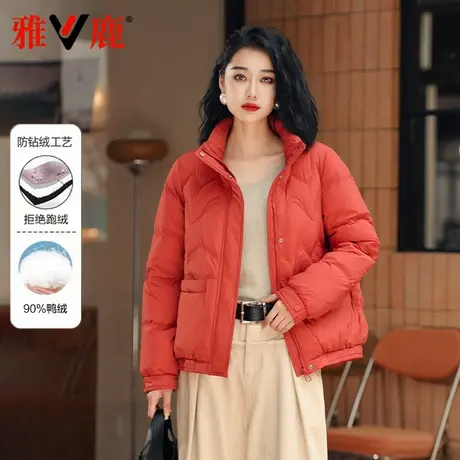 雅鹿2024秋季新款羽绒服女短款立领百搭宽松减龄显瘦小个子厚外套商品大图