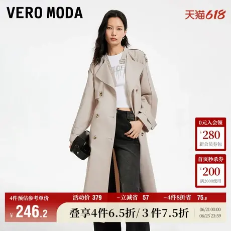 Vero Moda奥莱风衣外套女春秋新款优雅气质通勤双排扣长款大衣商品大图