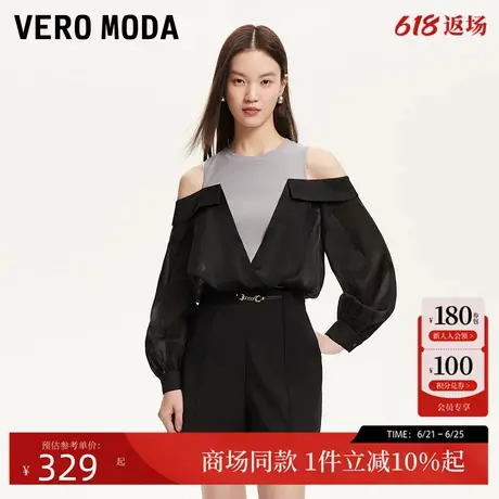 Vero Moda上衣女2025春季新款圆领拼接露肩网纱上衣325251004商品大图