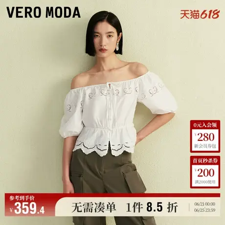 5.13上新Vero Moda上衣女2025夏季新款含棉弹力领口纽扣门襟短袖商品大图