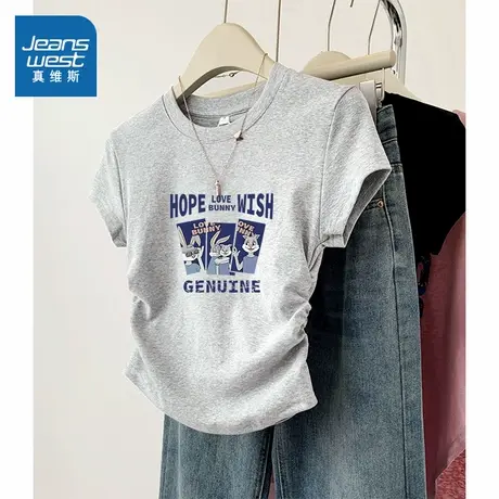 KMV真维斯灰色正肩短袖t恤女2025夏季新款抽褶修身设计感短款上衣商品大图