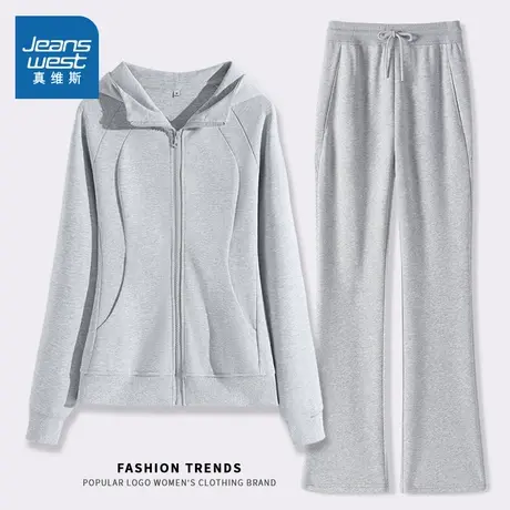 KHV真维斯灰色运动套装女2025新款春秋休闲连帽卫衣外套女一整套商品大图