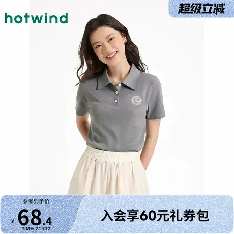 T恤女士热风2025年夏季新款印花polo舒适显瘦休闲亲肤时尚潮流图片