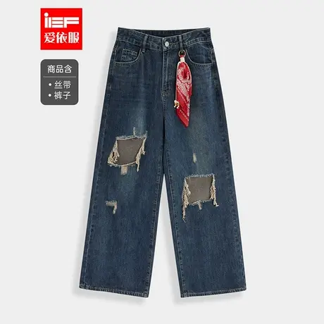 IEF/爱依服裤子2025夏季新款美式街头嘻哈辣妹破洞百搭牛仔阔腿裤商品大图