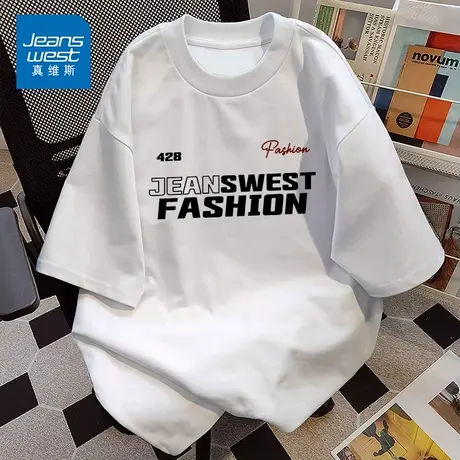 KP真维斯男装2025夏季潮流新款纯棉T恤休闲宽松短袖男ins字母印花商品大图