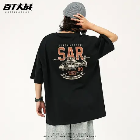 美式复古直升飞机短袖t恤男2025夏季新款重磅纯棉宽松休闲半袖衫图片