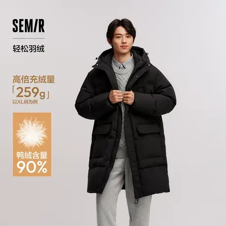 徐志胜推荐款|轻羽|森马羽绒服男2024新款防水厚外套长款冬装情侣图片