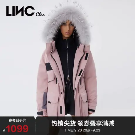 LINCCHIC金羽杰羽绒服女派克鹅绒中长款羽绒服女冬季N21802211商品大图