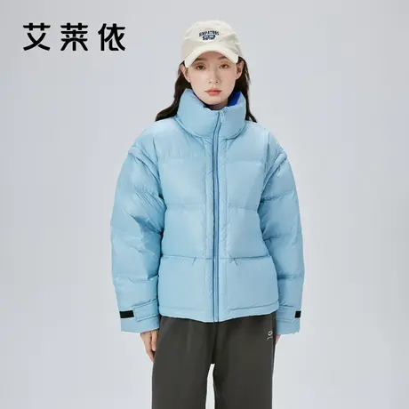 艾莱依亮色羽绒服女2023新款立领设计感可脱袖短款户外鸭绒外套冬商品大图