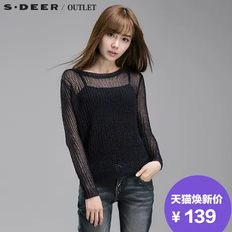 【清仓】sdeer圣迪奥毛衫纯色网纱打底针织衫毛衣S15183577图片