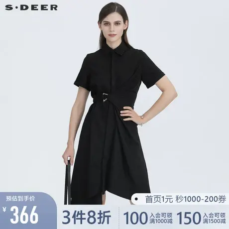 sdeer圣迪奥女装翻领收腰拼接不规则衬衫连衣裙S21261238图片